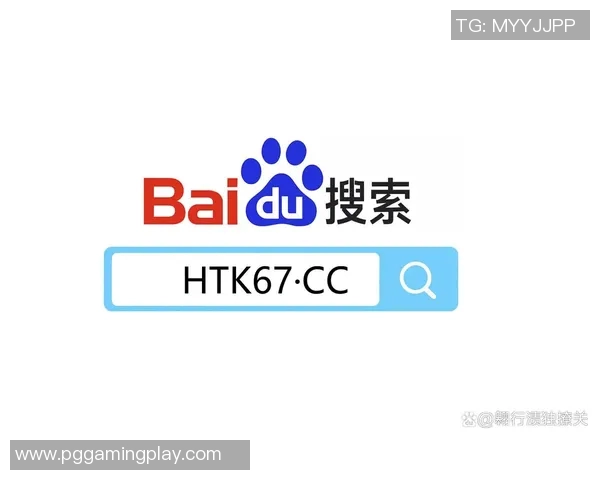 pg电子所有网址-关于PG电子所有网址的指南-pg电子所有网址