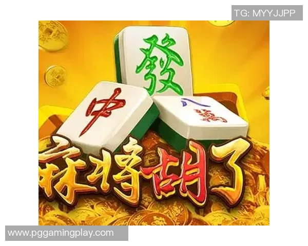 pg电子麻将胡了APP下载-探索Pg电子麻将胡了APP的魅力 轻松下载与无限娱乐体验-pg电子麻将胡了APP下载