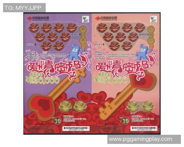 pg电子麻将胡了-PG电子麻将，胡了的喜悦与策略-pg电子麻将胡了